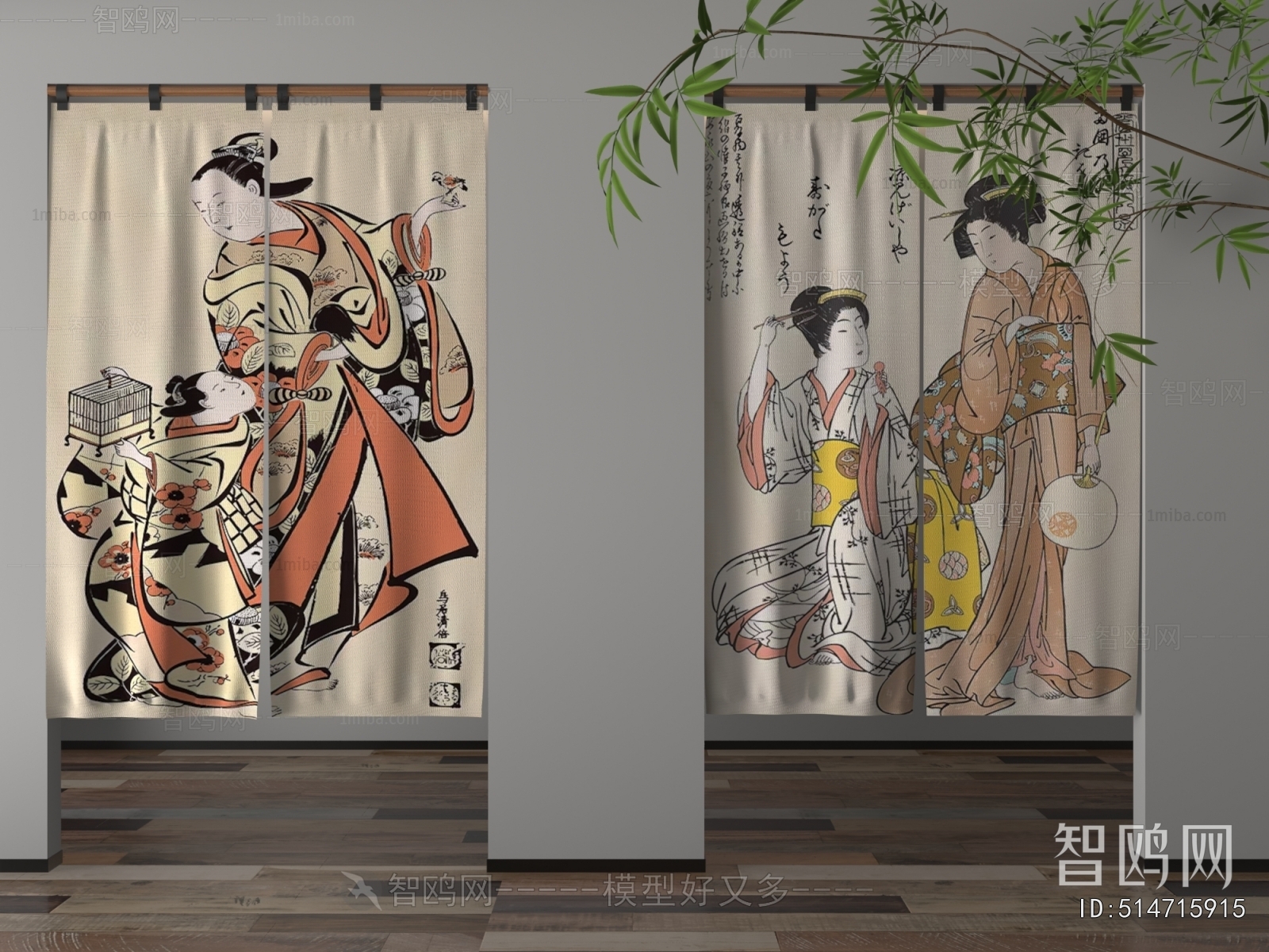 Japanese Style Door Curtain