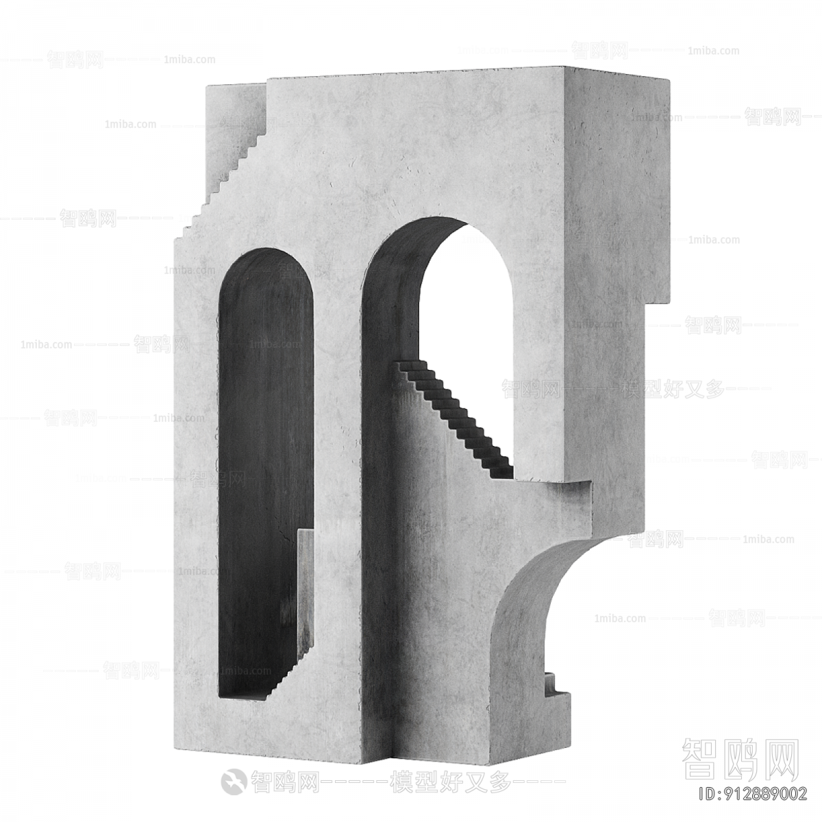 Modern Decorative Lamp