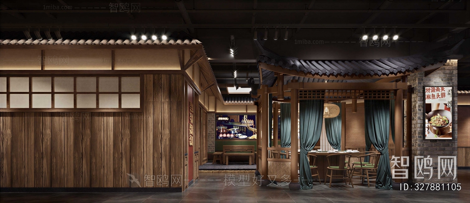 New Chinese Style Restaurant Box