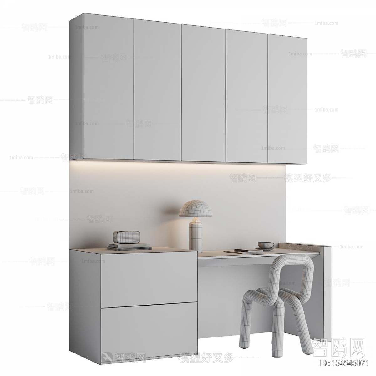 Modern Computer Desk And Chair