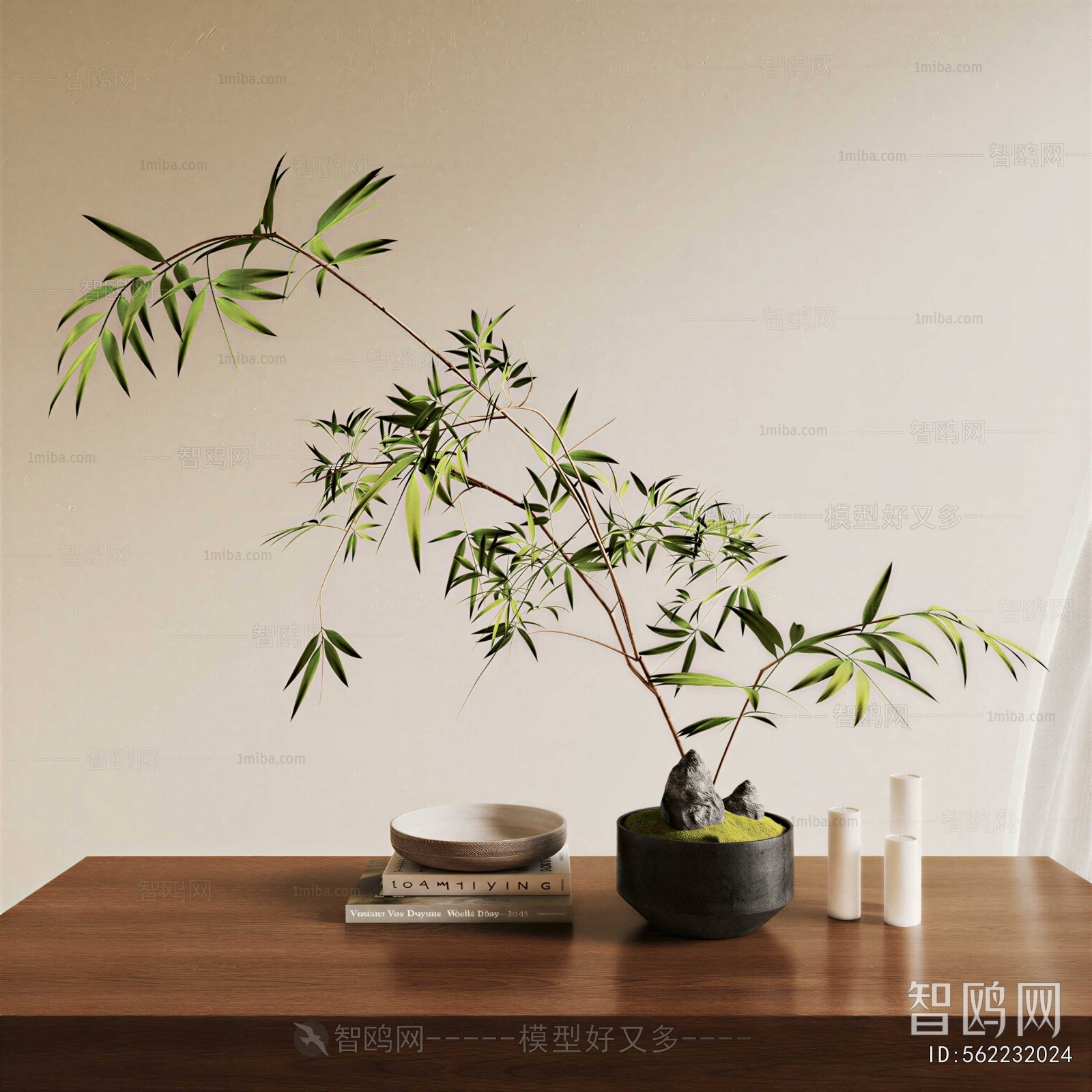 Modern Decorative Set