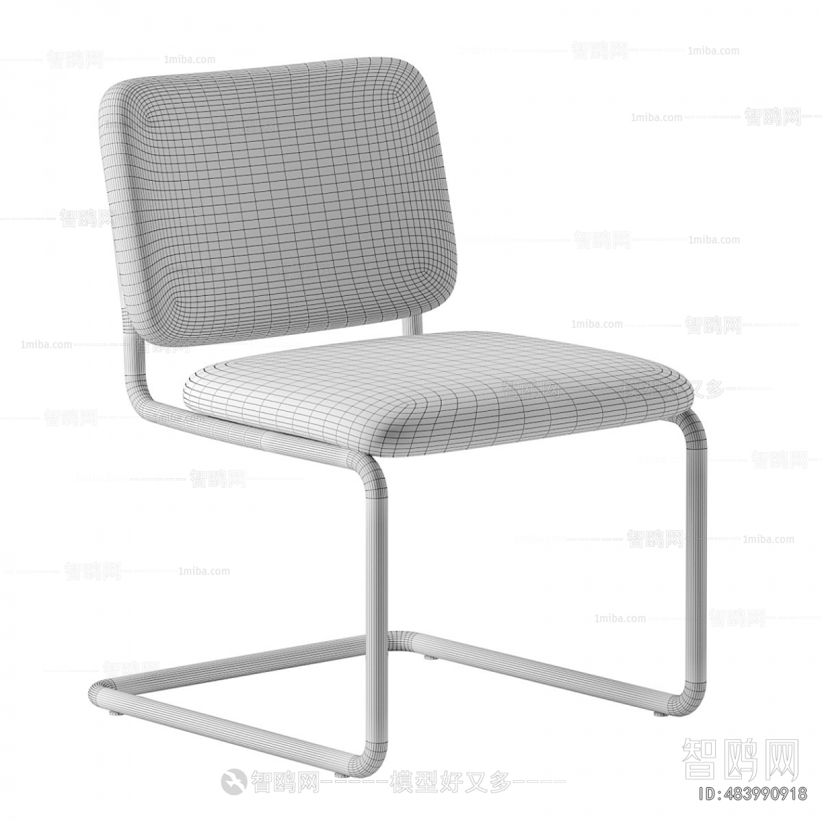 Modern Office Chair