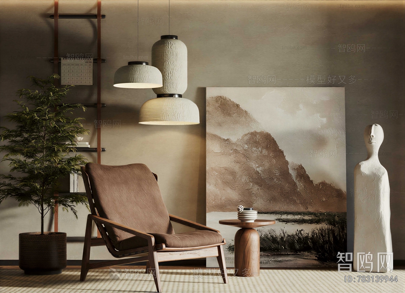 Wabi-sabi Style Lounge Chair