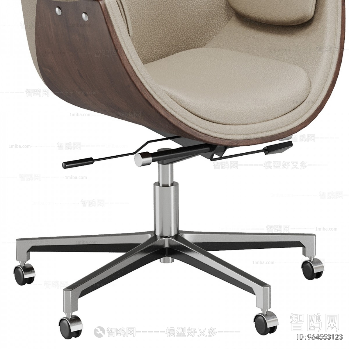 Modern Office Chair