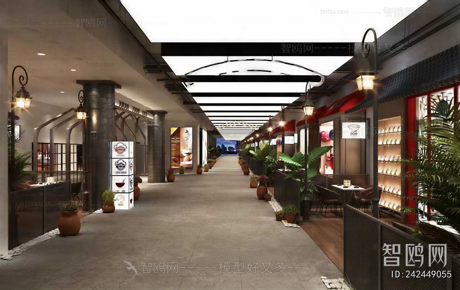 Modern Shopping Mall