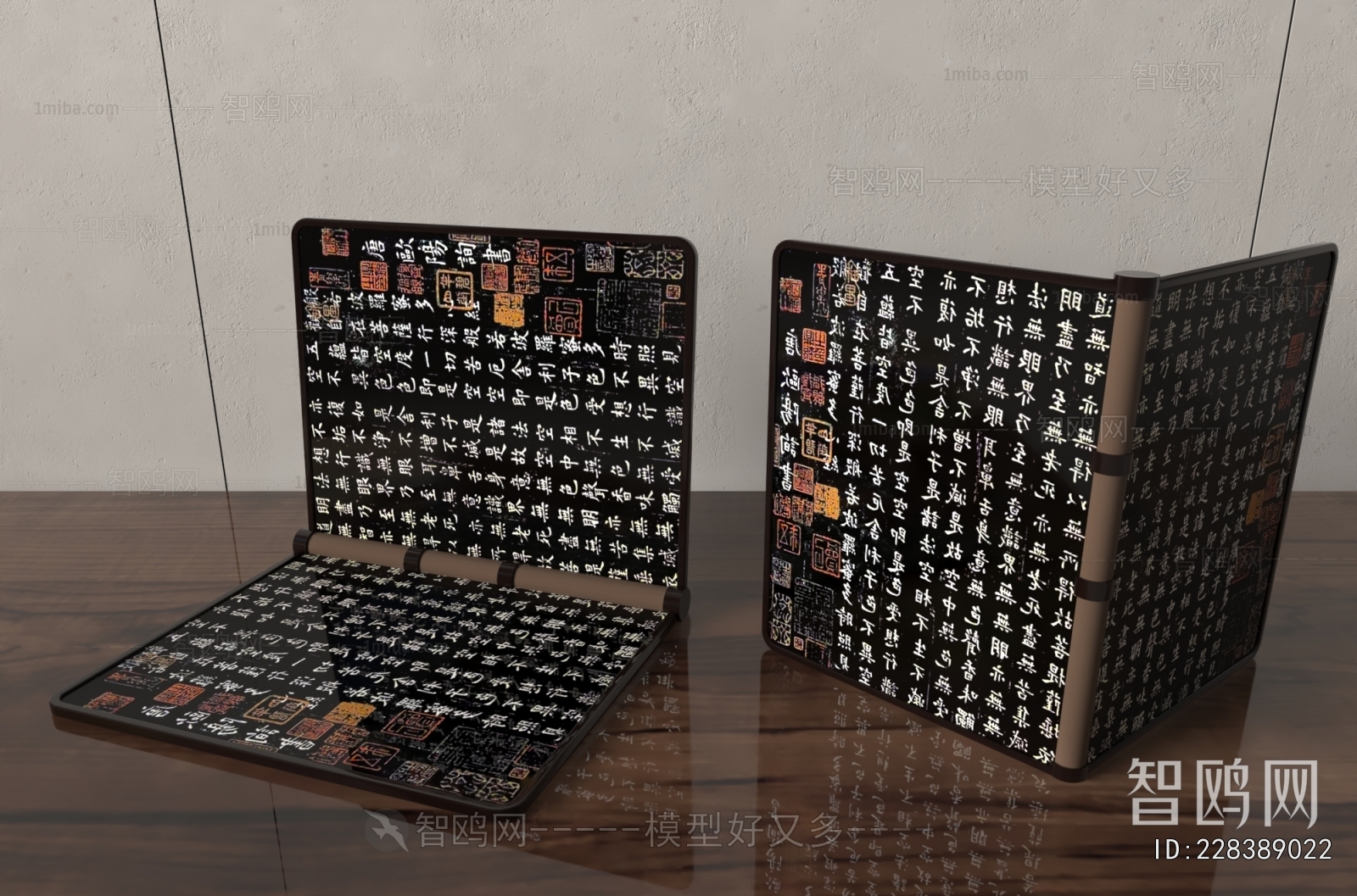 New Chinese Style Decorative Set