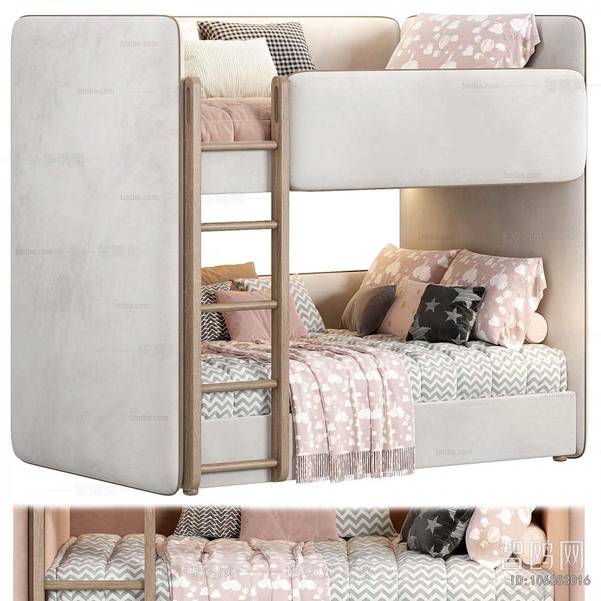 Modern Bunk Bed