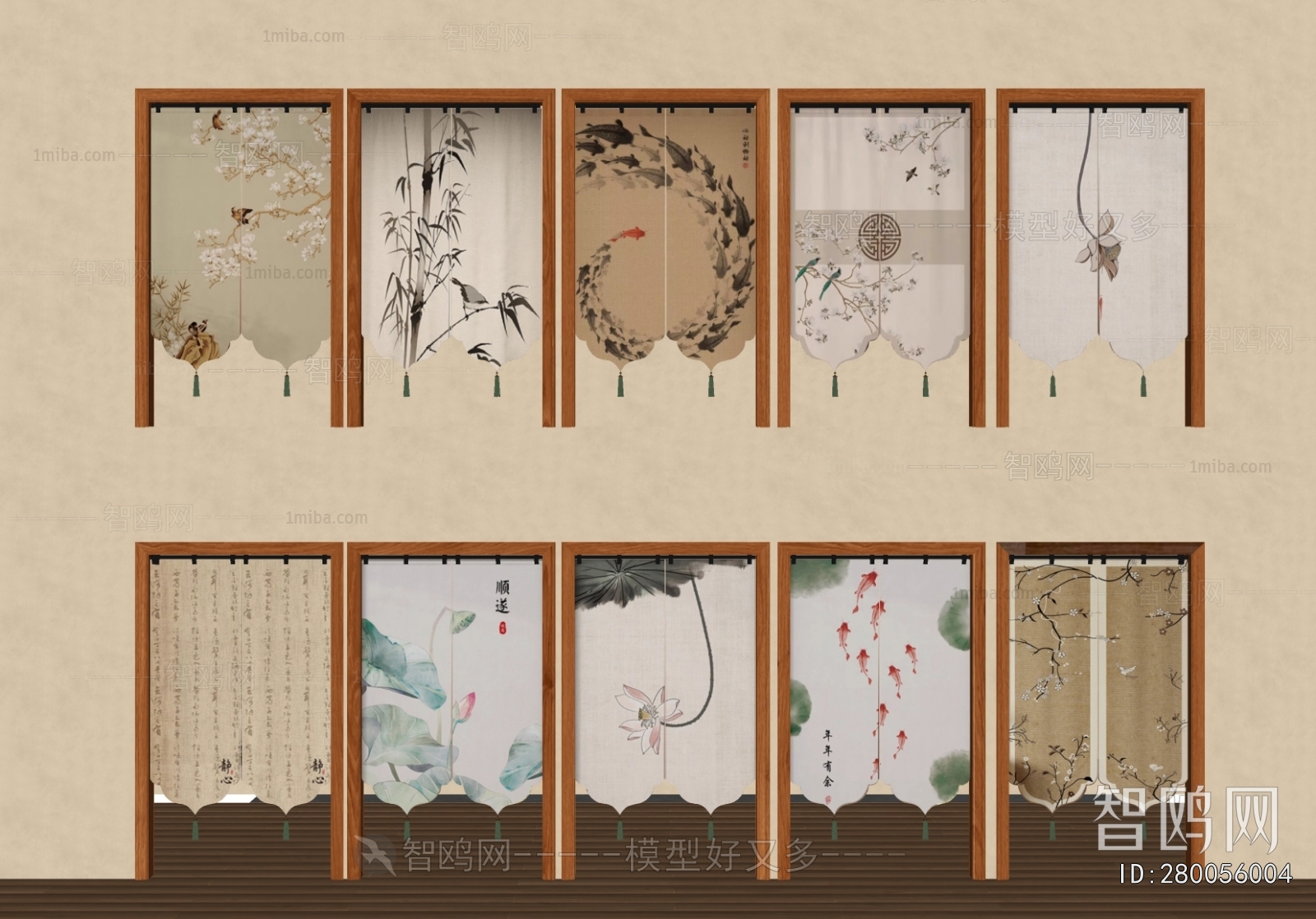 New Chinese Style Door Curtain