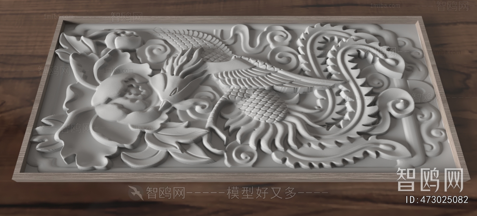 New Chinese Style Stone Carving