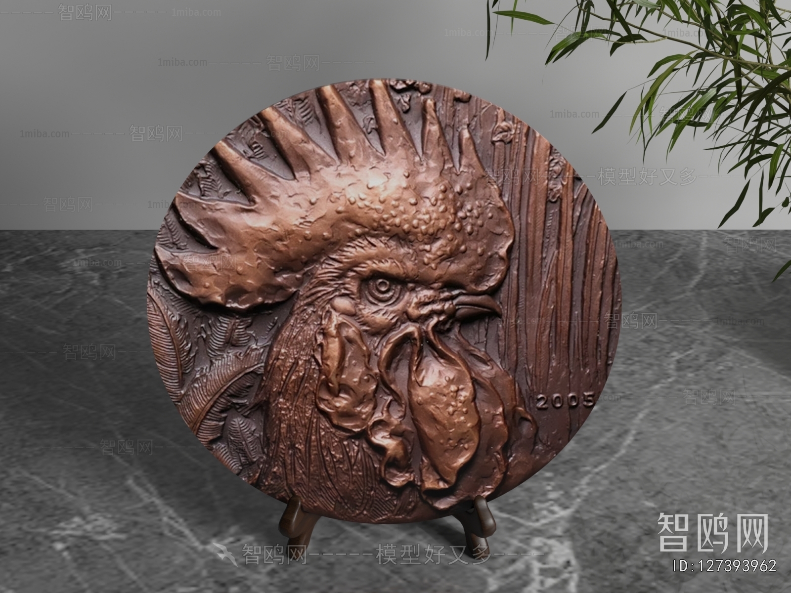 New Chinese Style Decorative Set