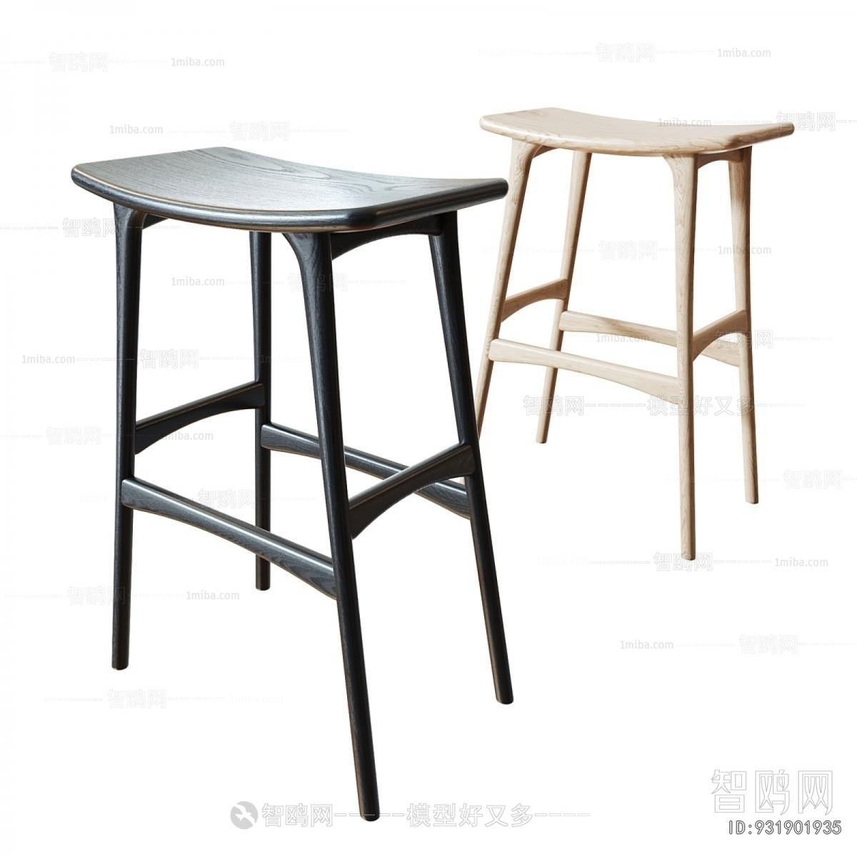 Modern Bar Stool
