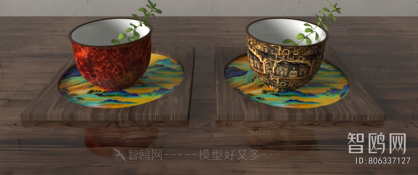 New Chinese Style Tea Set