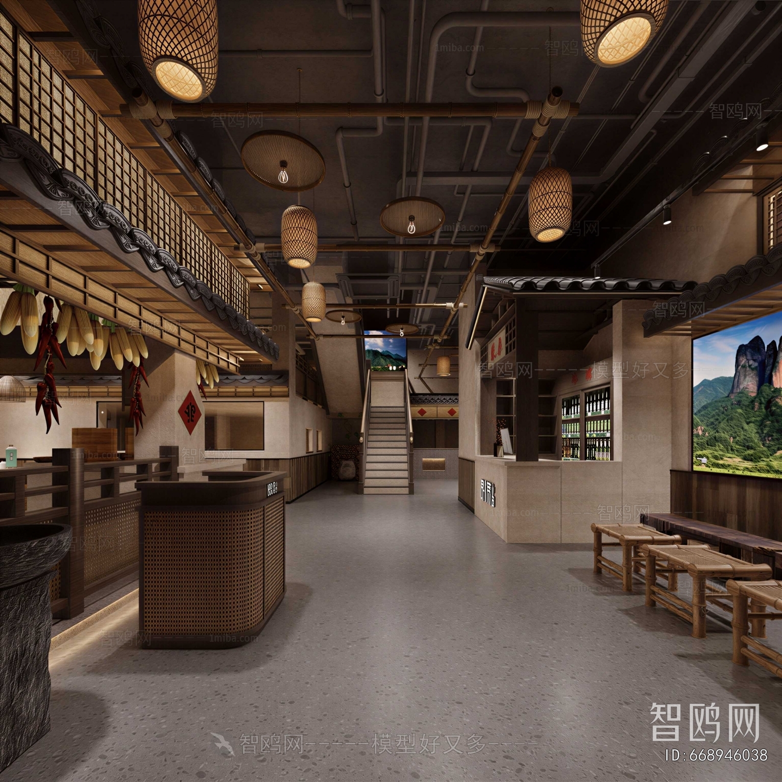 Chinese Style Restaurant