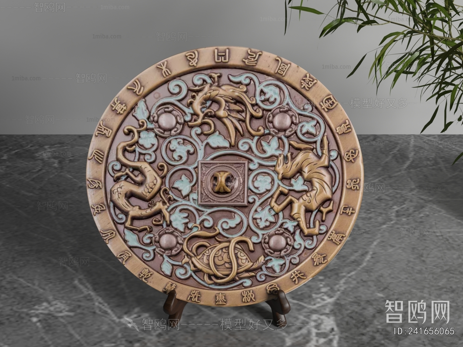 New Chinese Style Decorative Set