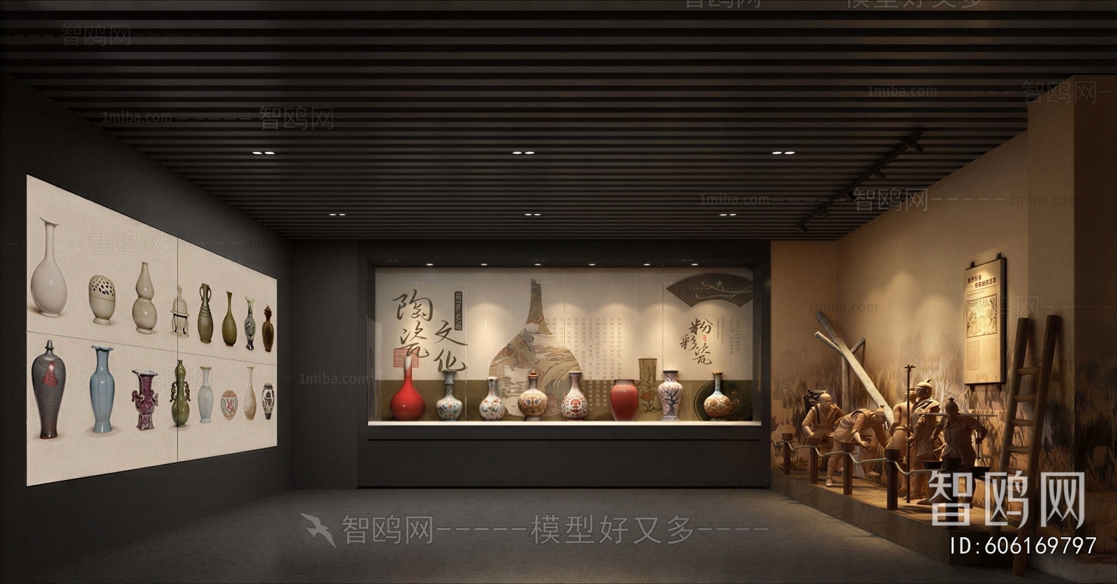 New Chinese Style Museum