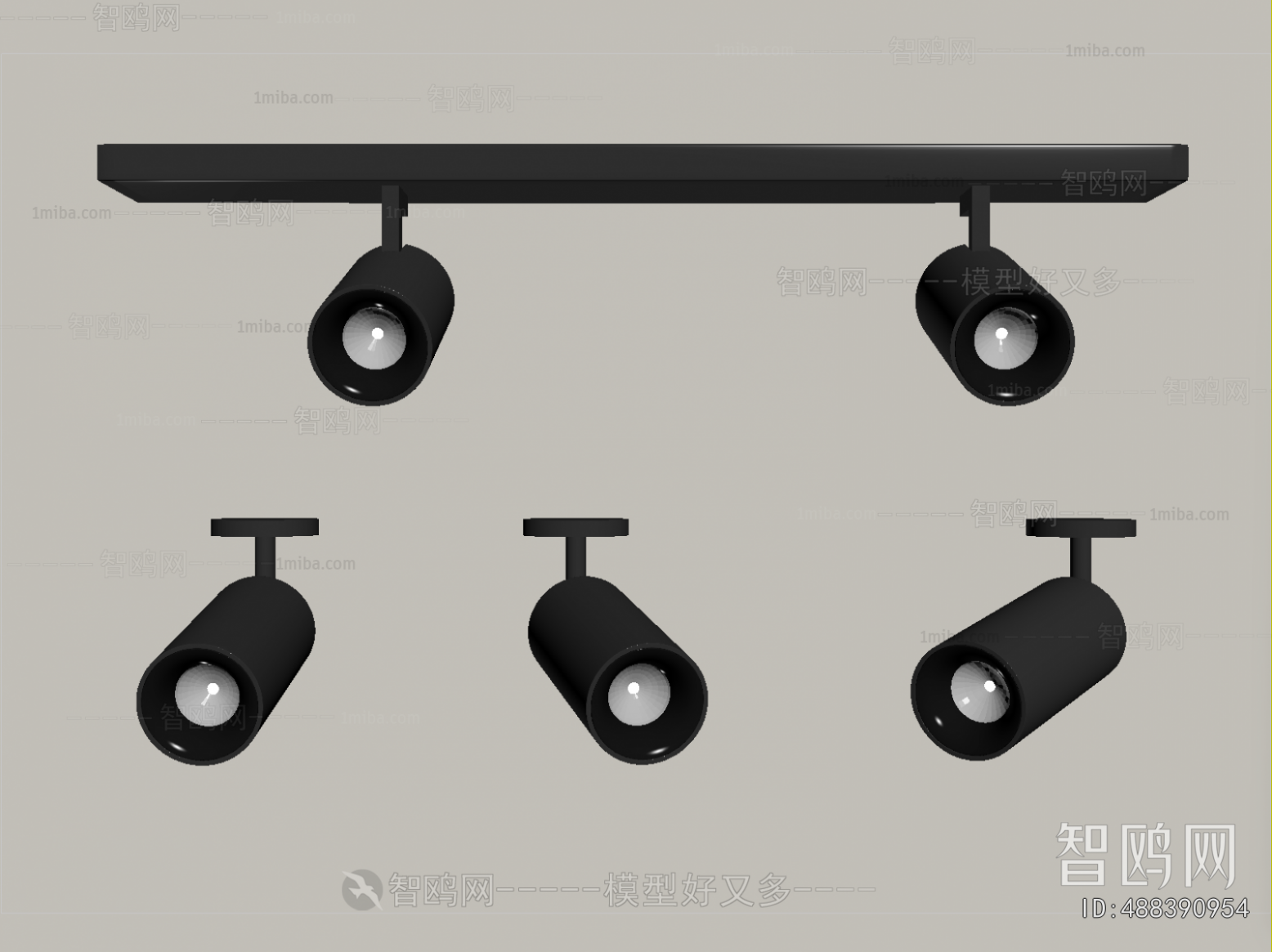 Modern Downlight Spot Light