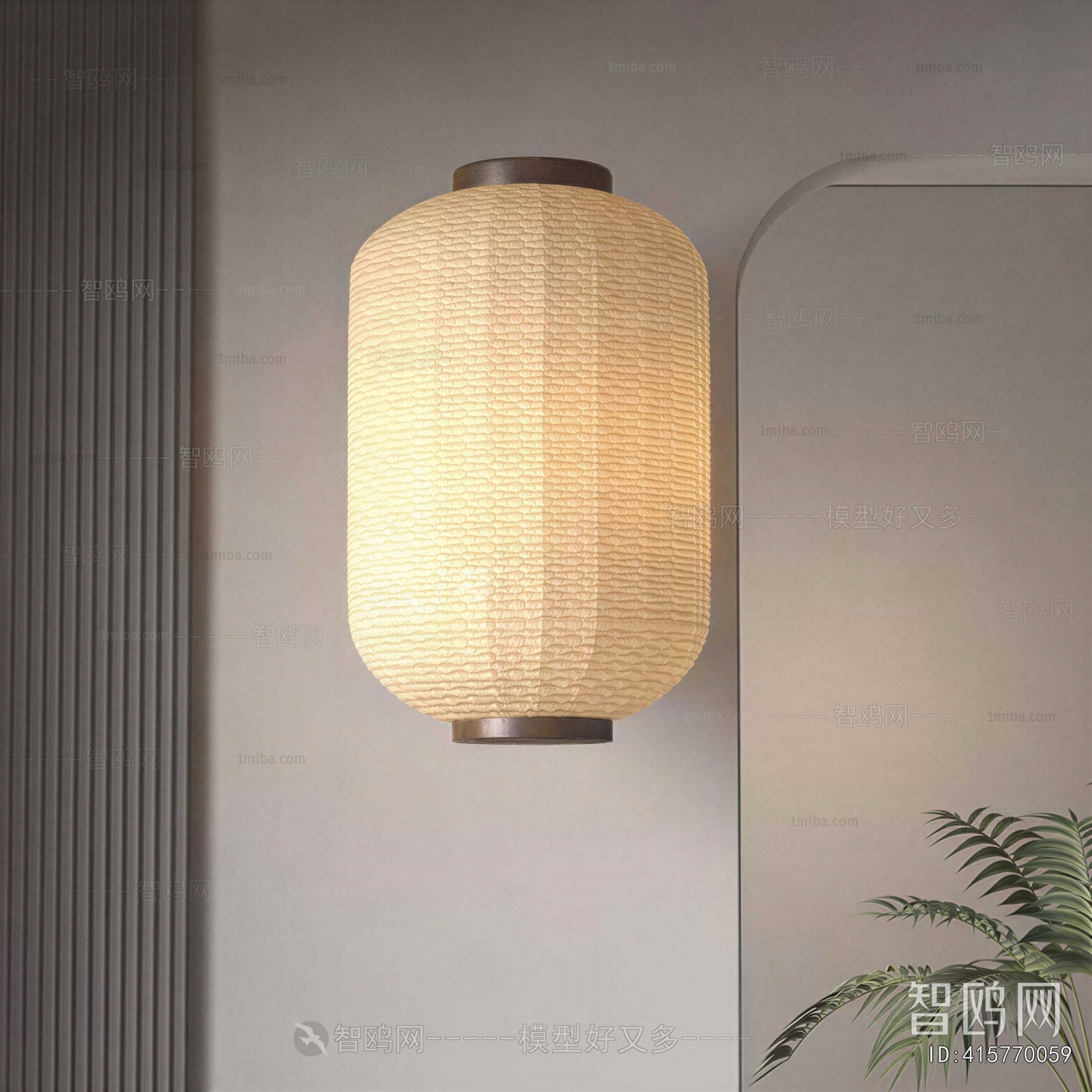 New Chinese Style Lantern