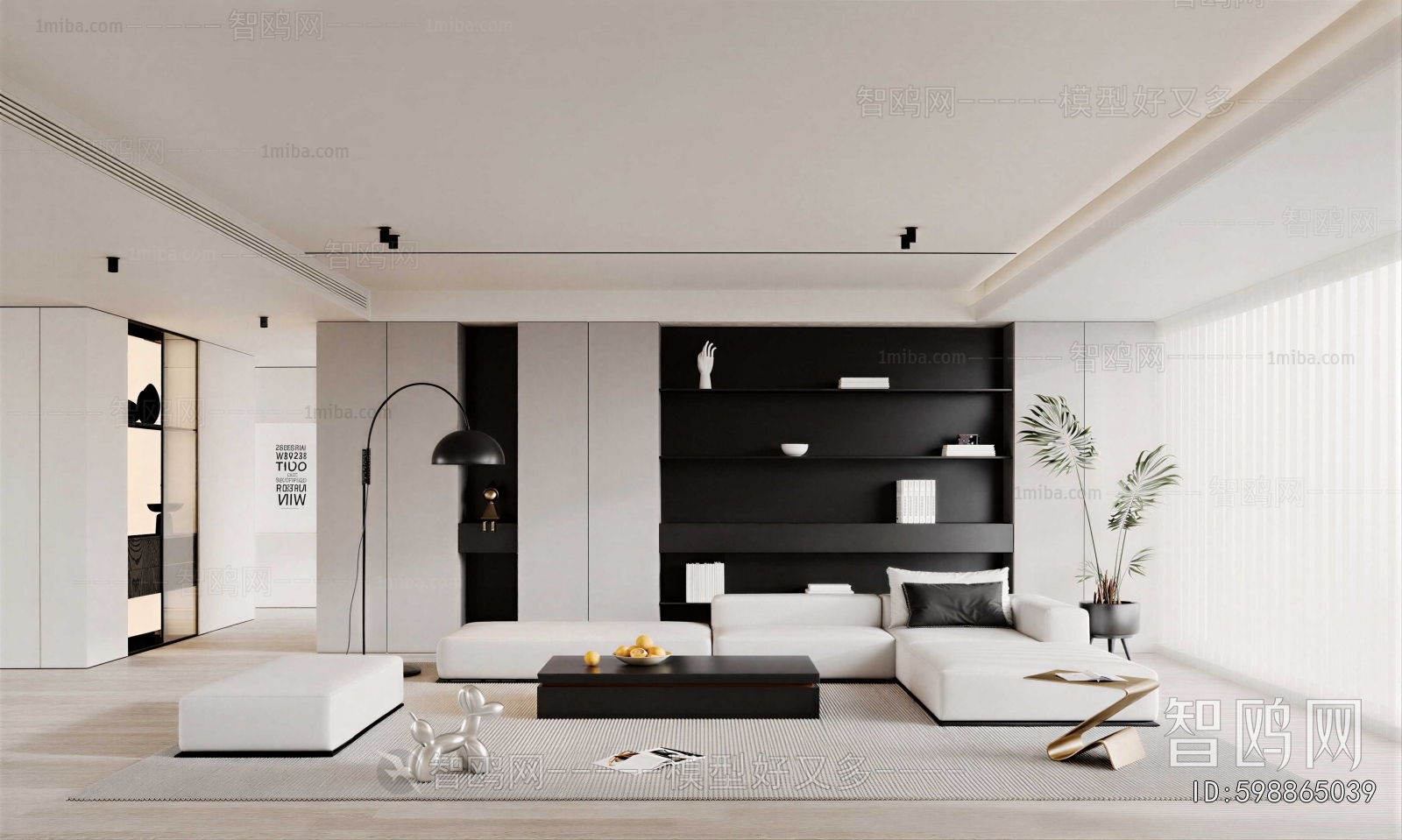 Modern A Living Room