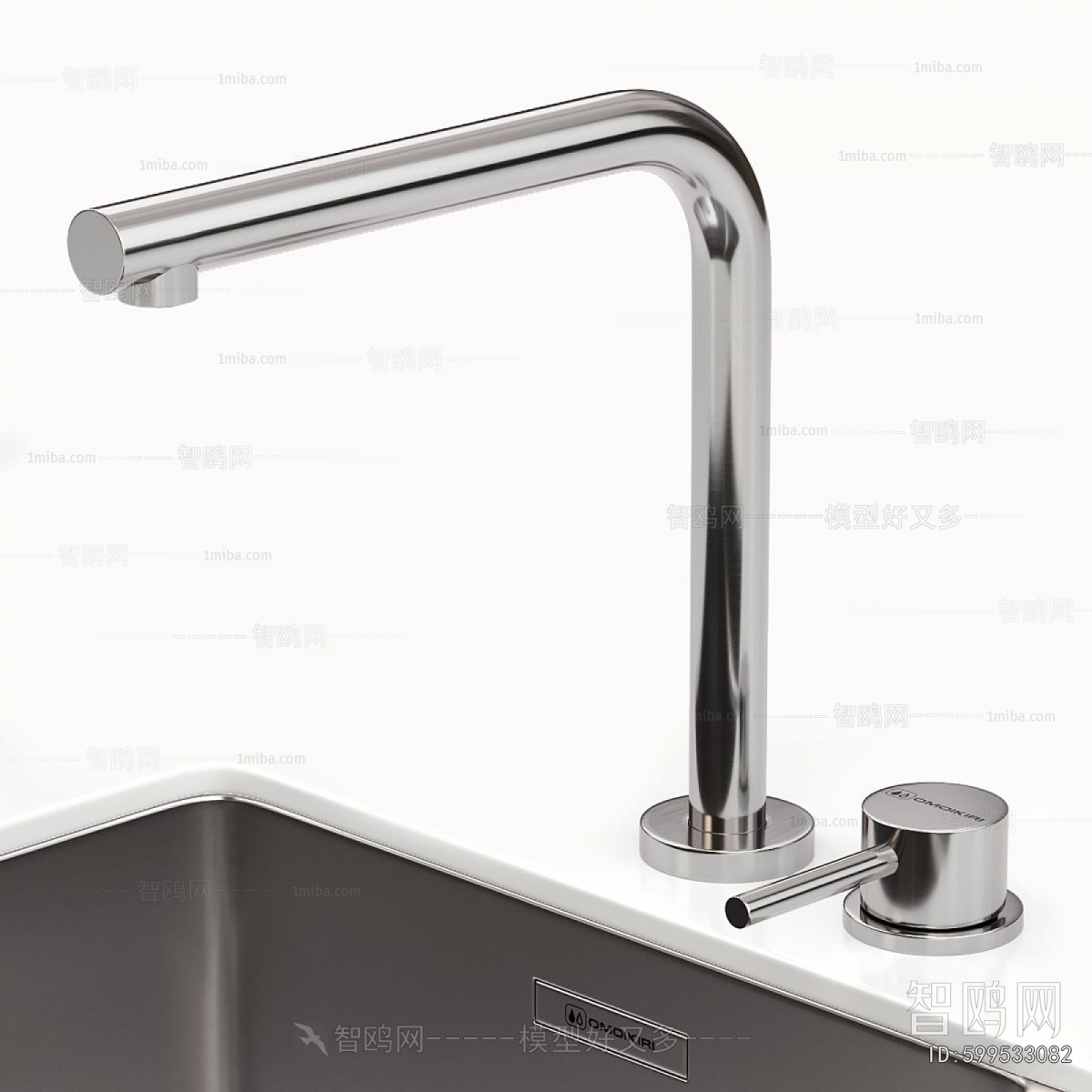 Modern Sink