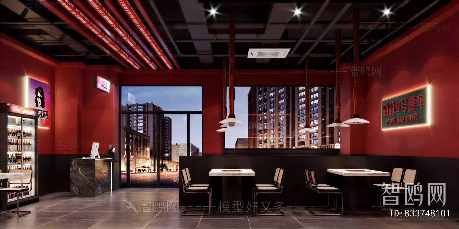 Modern Barbecue Restaurant