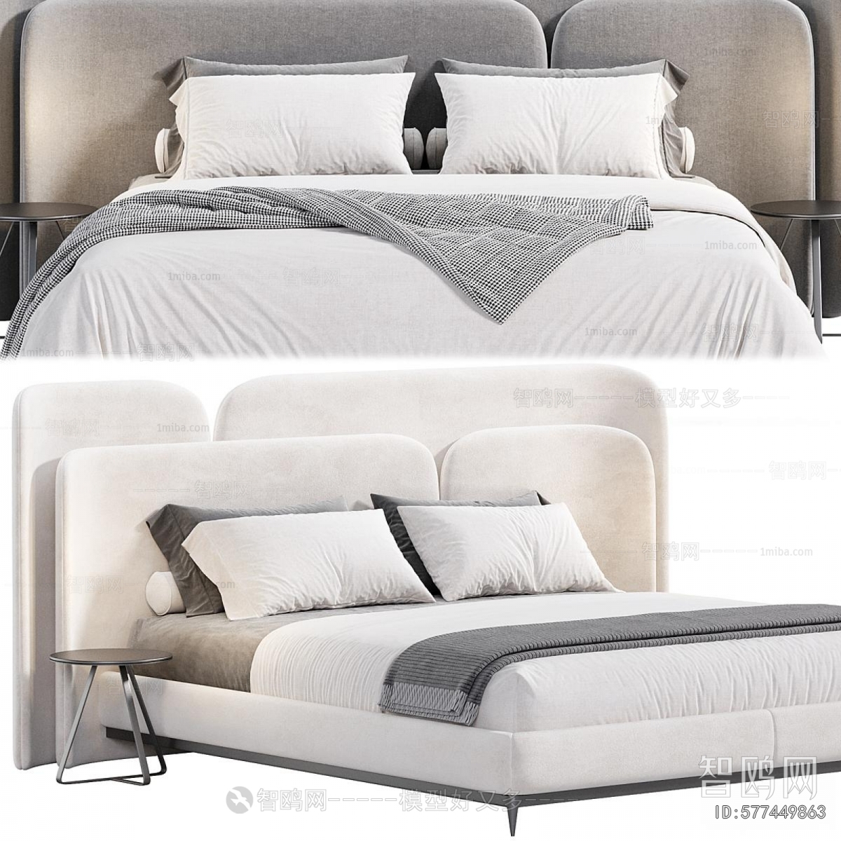 Modern Double Bed