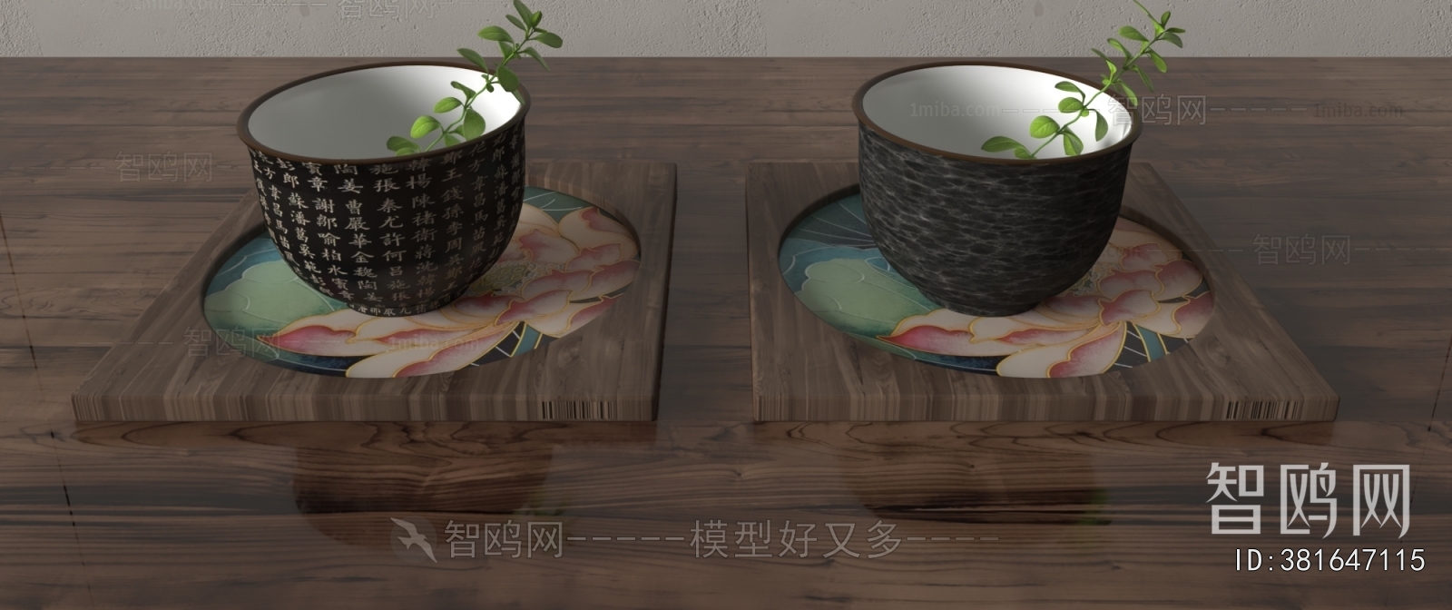 New Chinese Style Tea Set