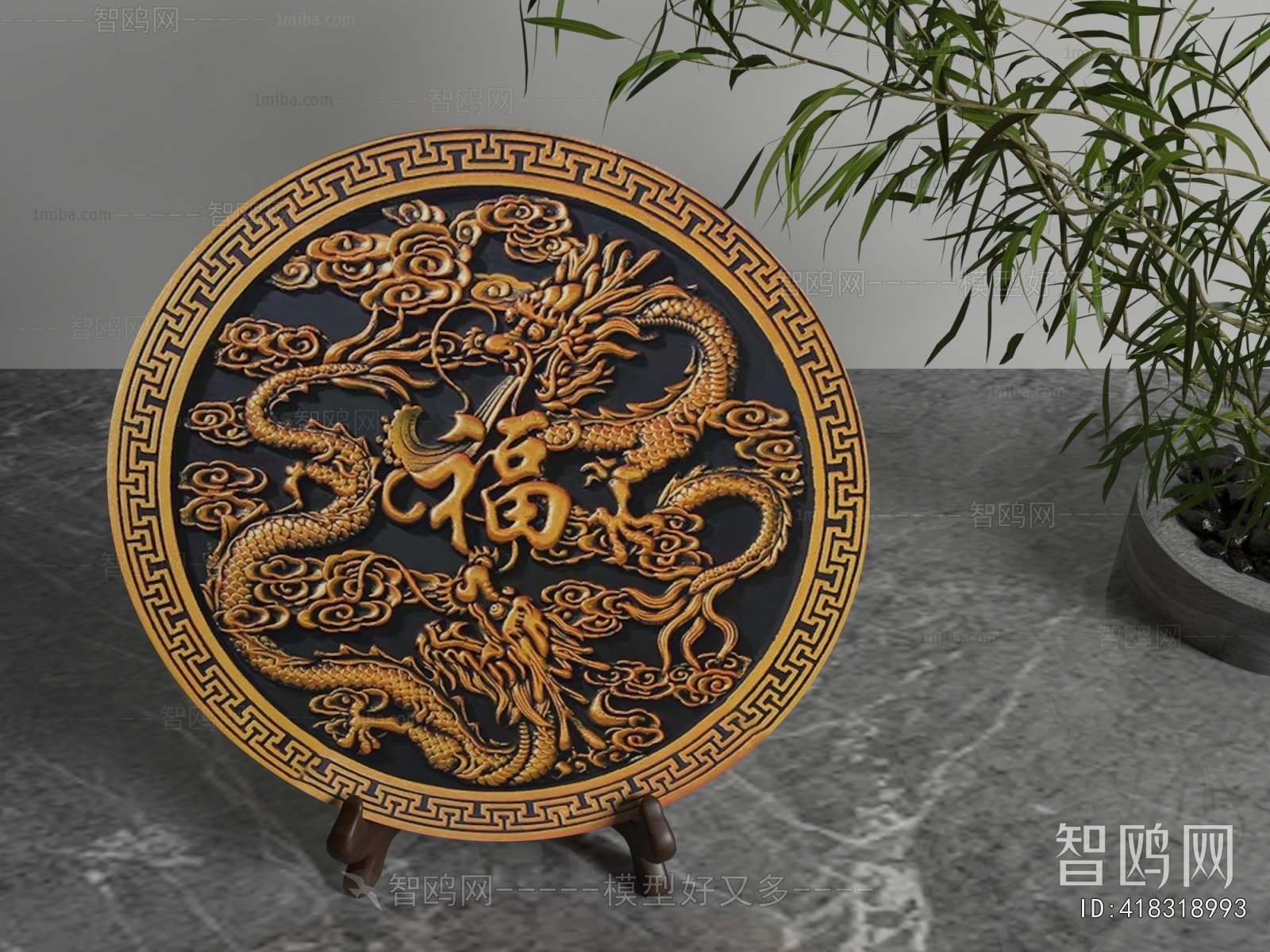 New Chinese Style Decorative Set