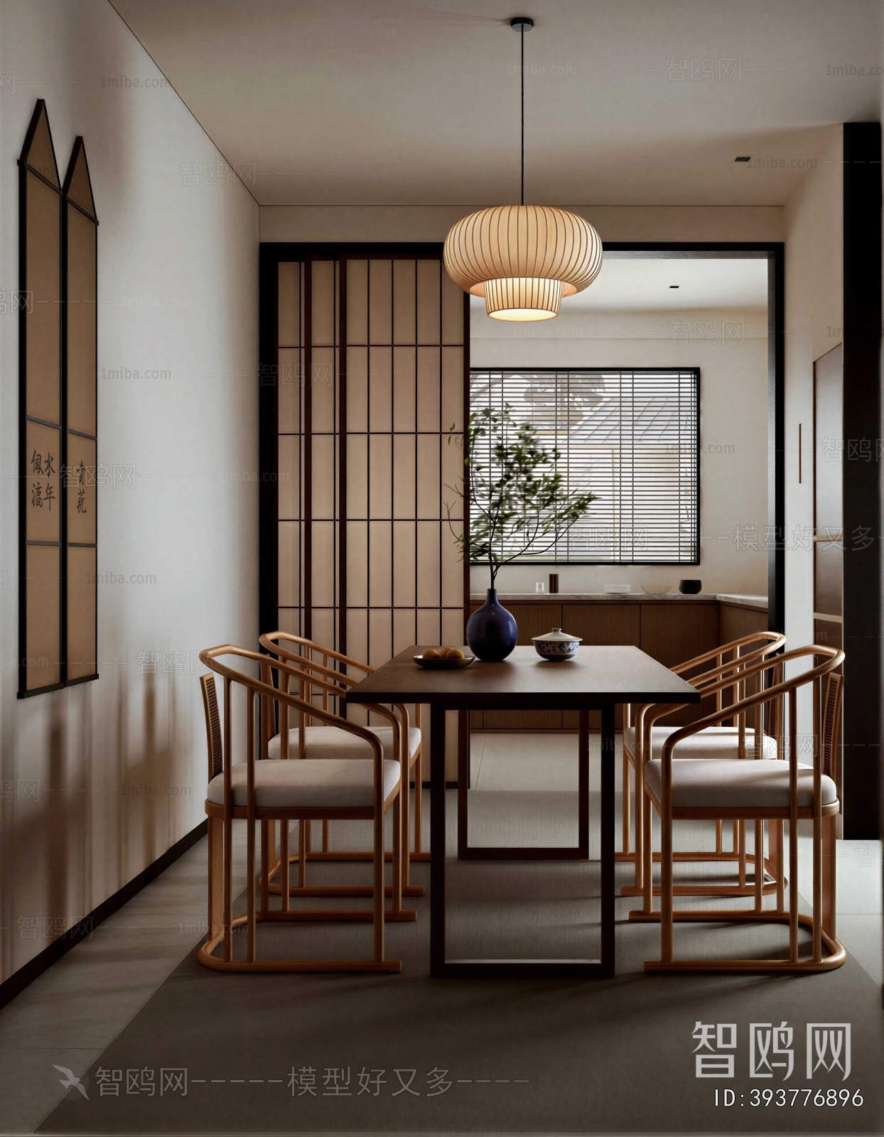 New Chinese Style Restaurant