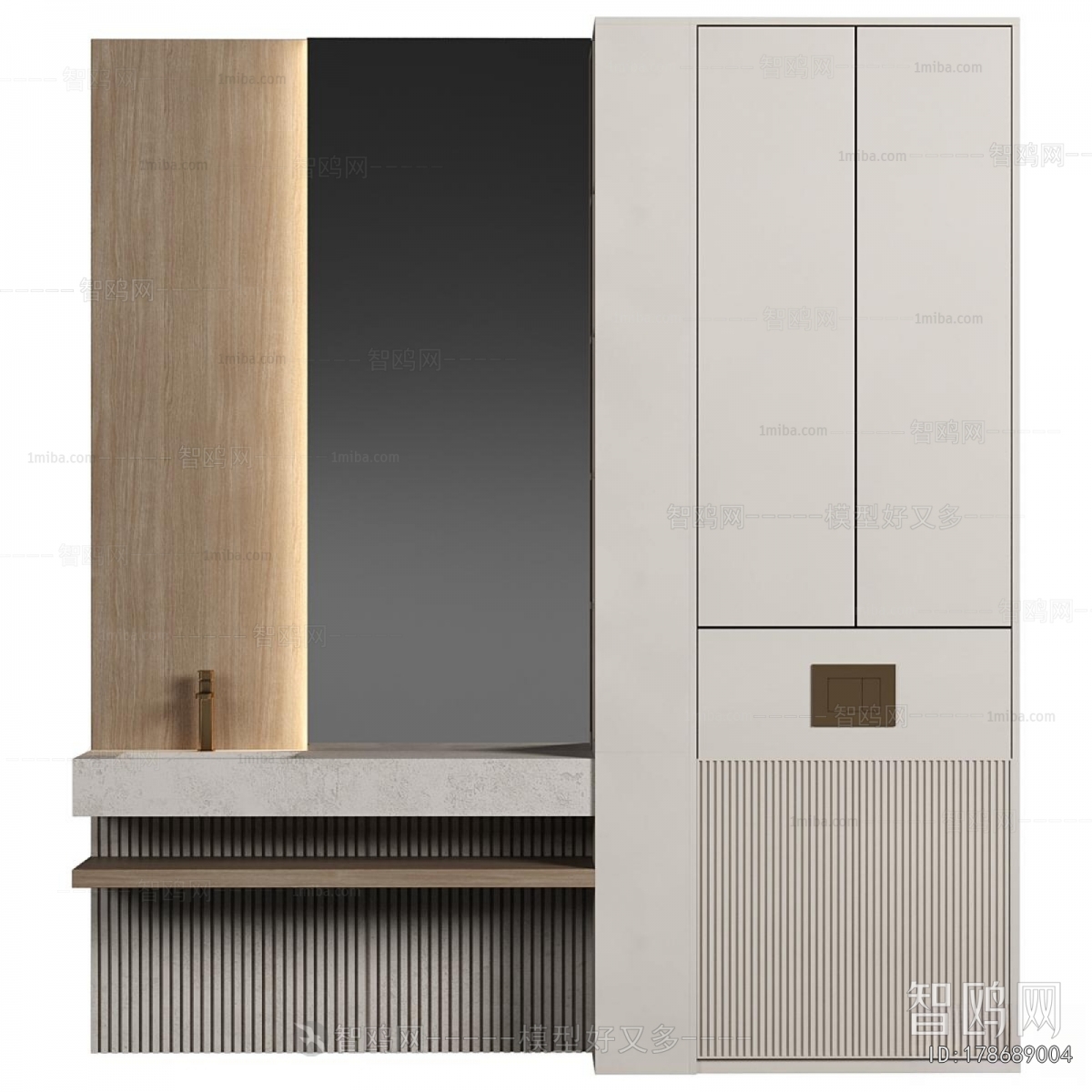 Modern Bathroom Cabinet