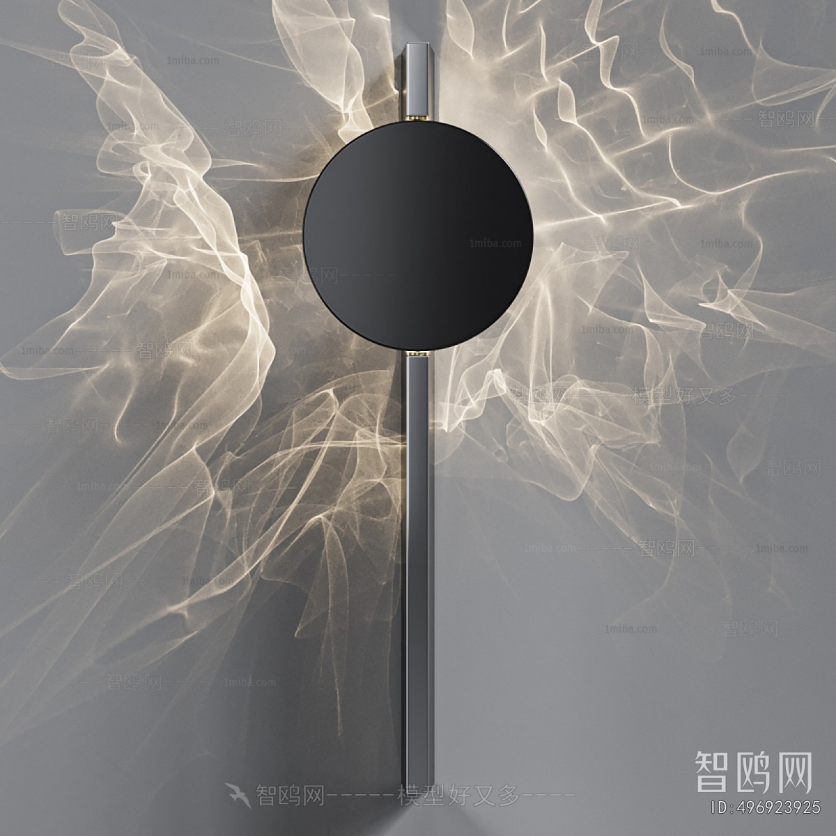 Modern Wall Lamp