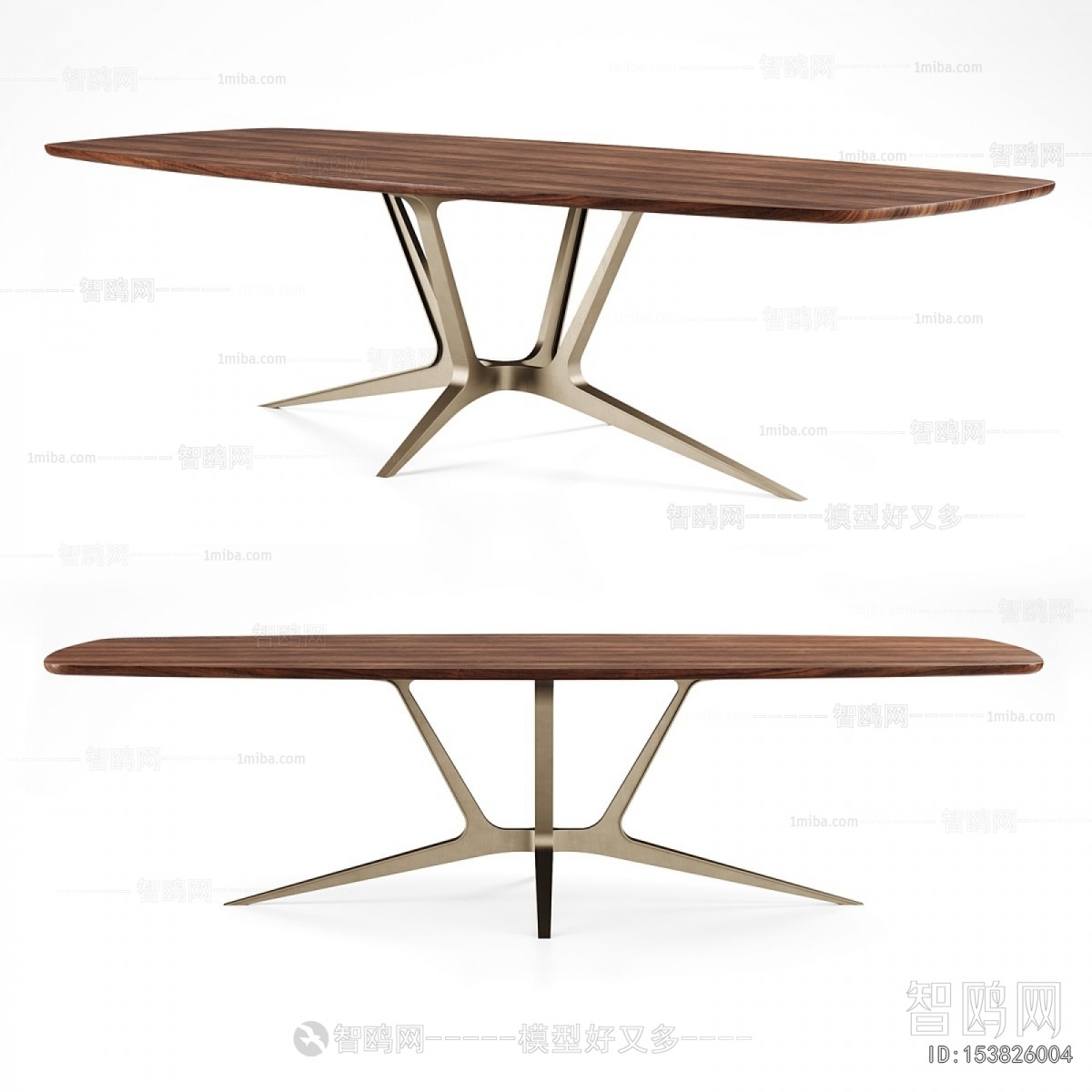 Modern Dining Table