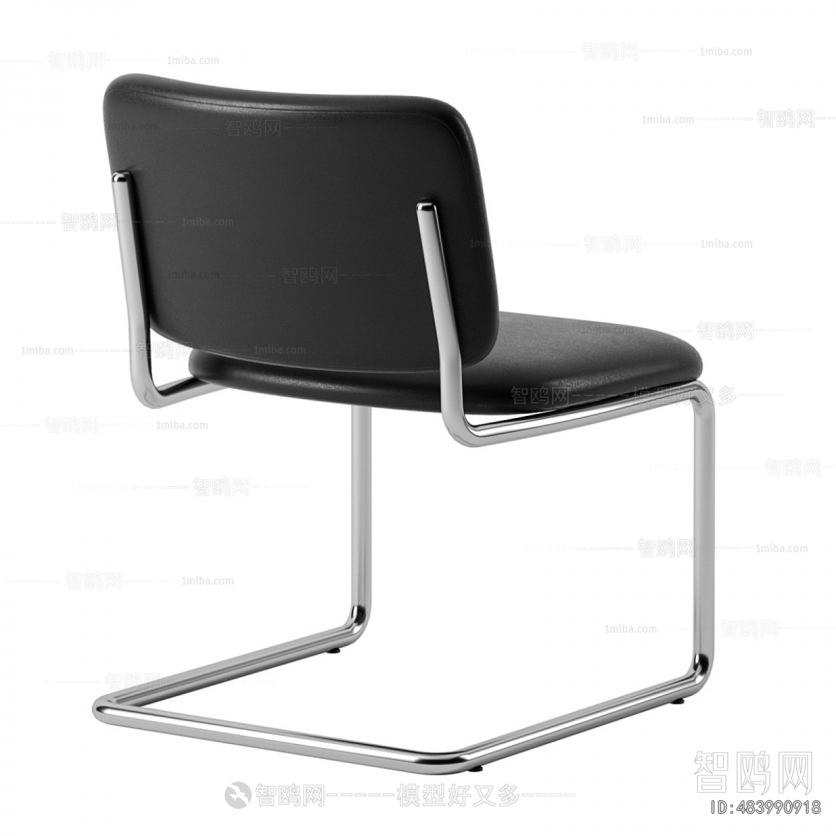 Modern Office Chair