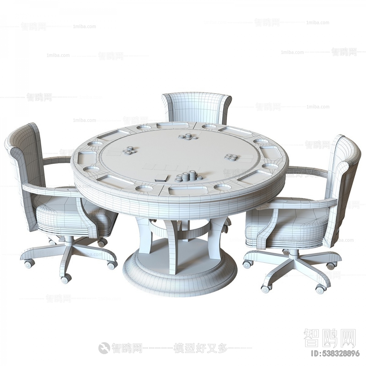 Modern Entertainment Table And Chair