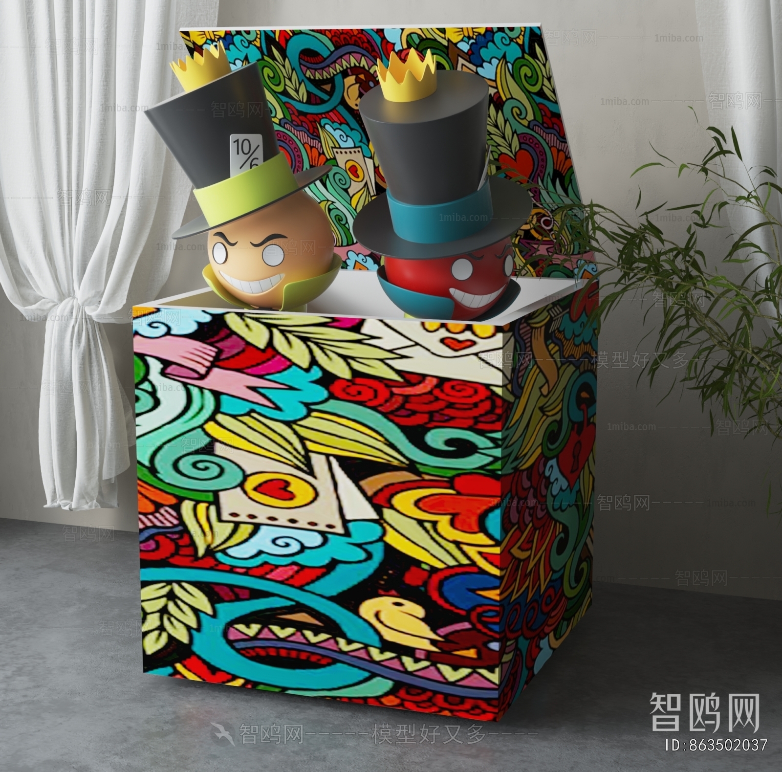 Modern Decorative Set