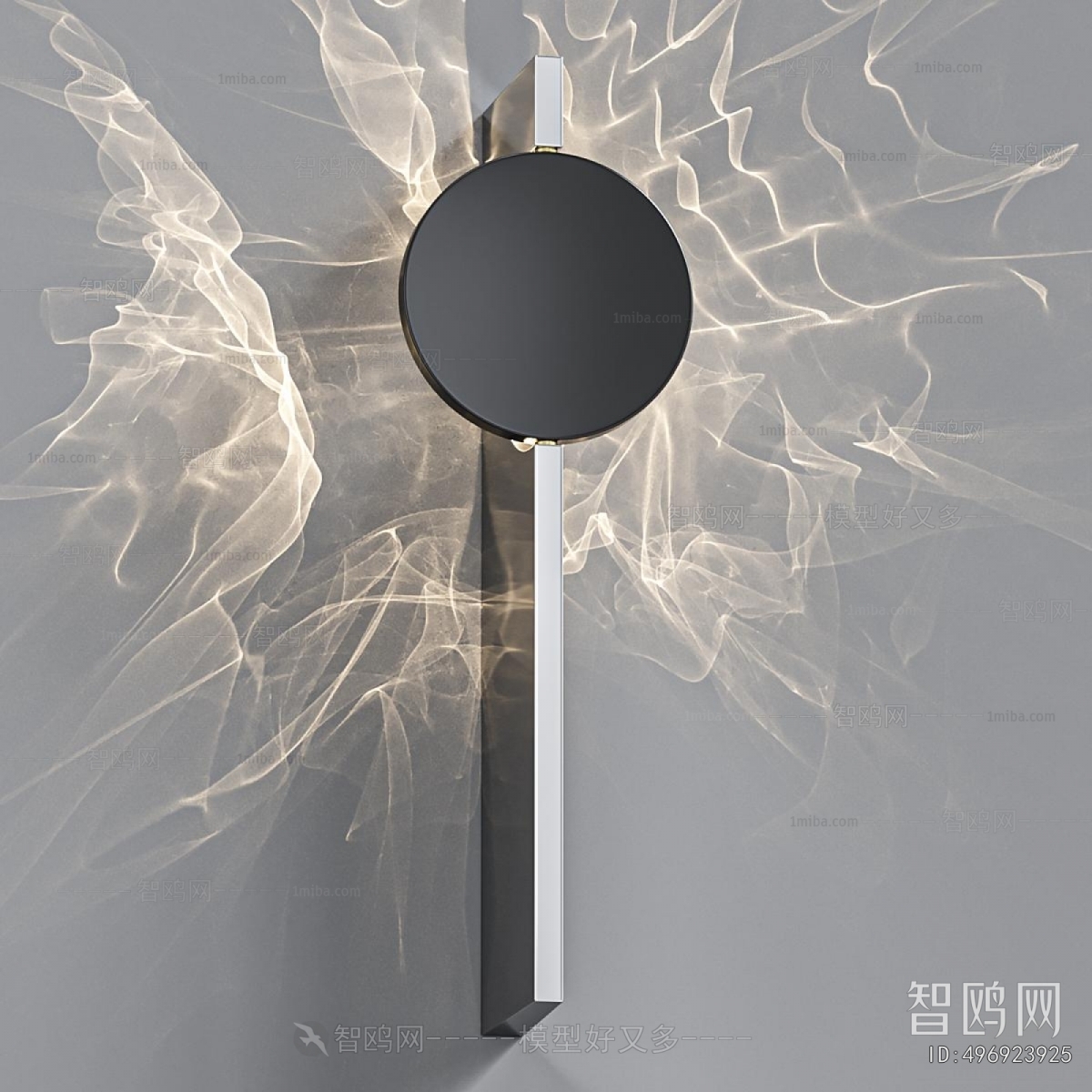 Modern Wall Lamp