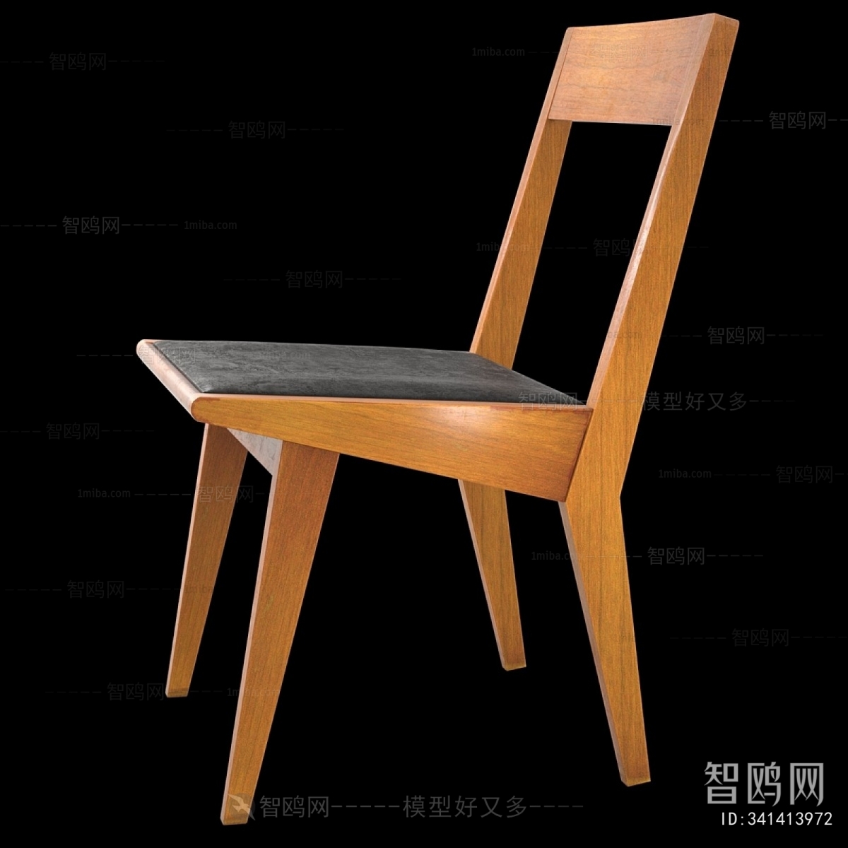 Modern Dining Chair