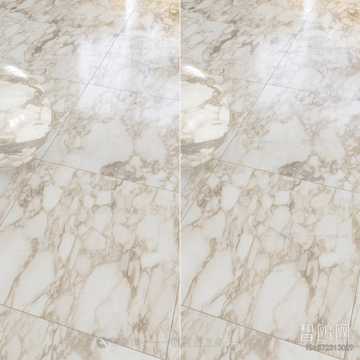 Modern Wall/floor/ceiling