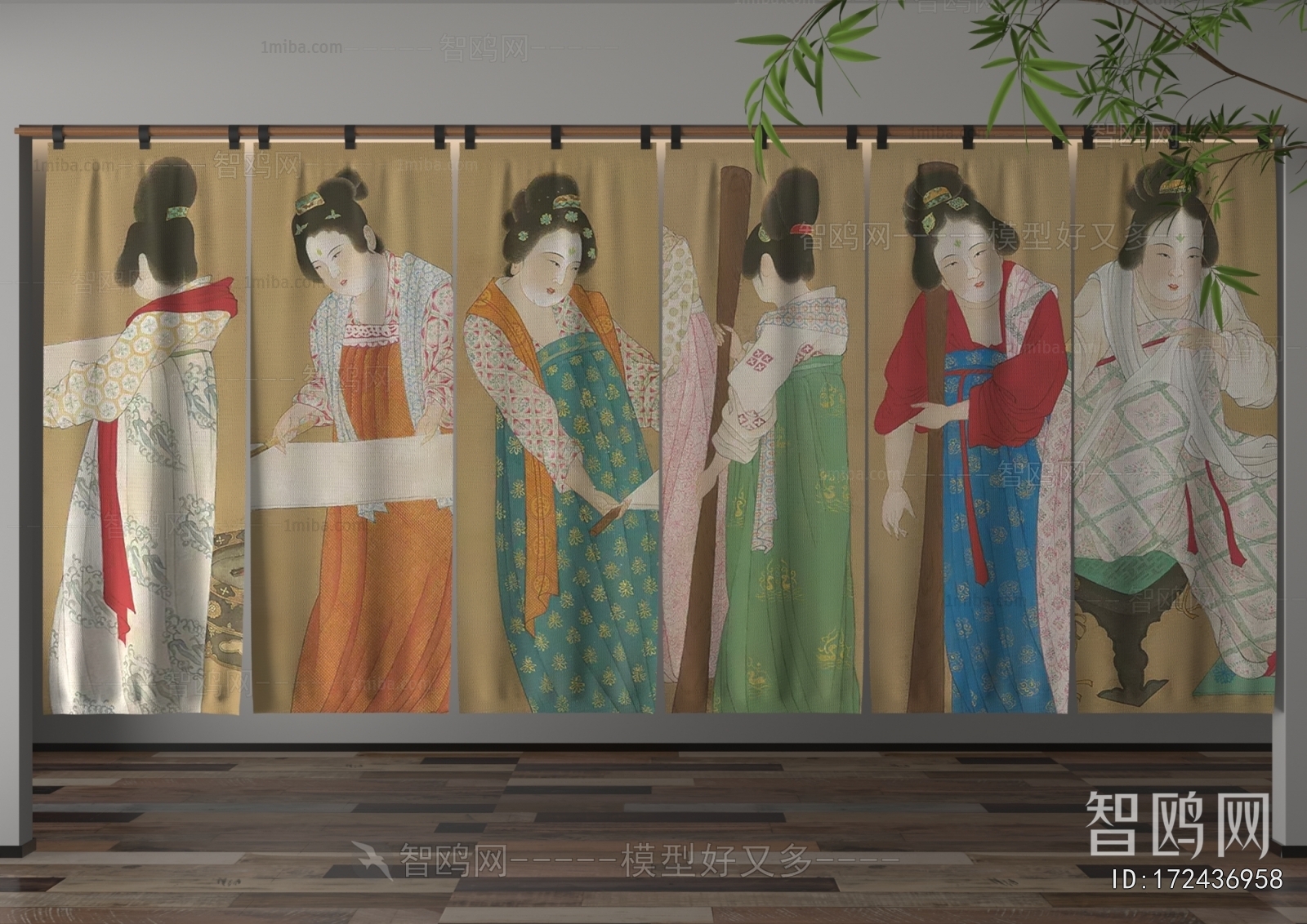 New Chinese Style Door Curtain