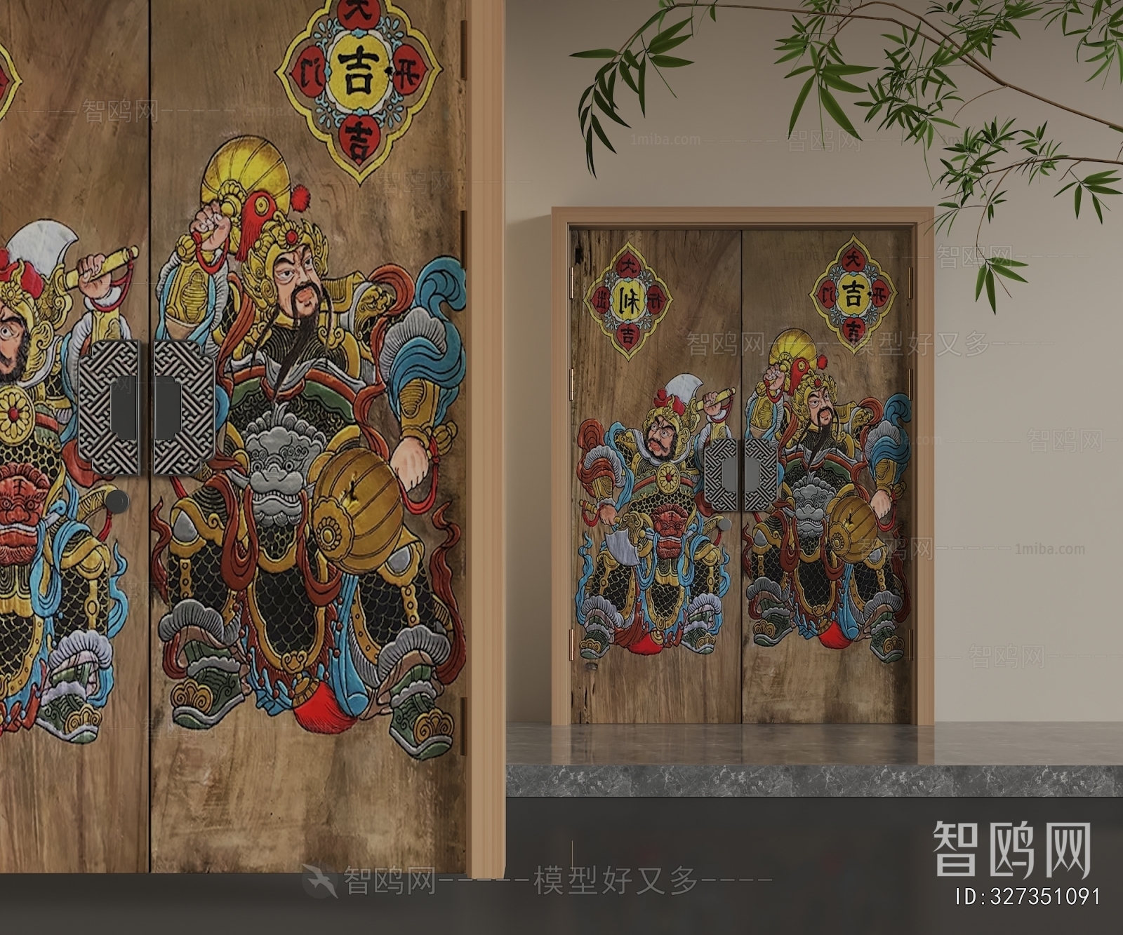 Chinese Style Double Door