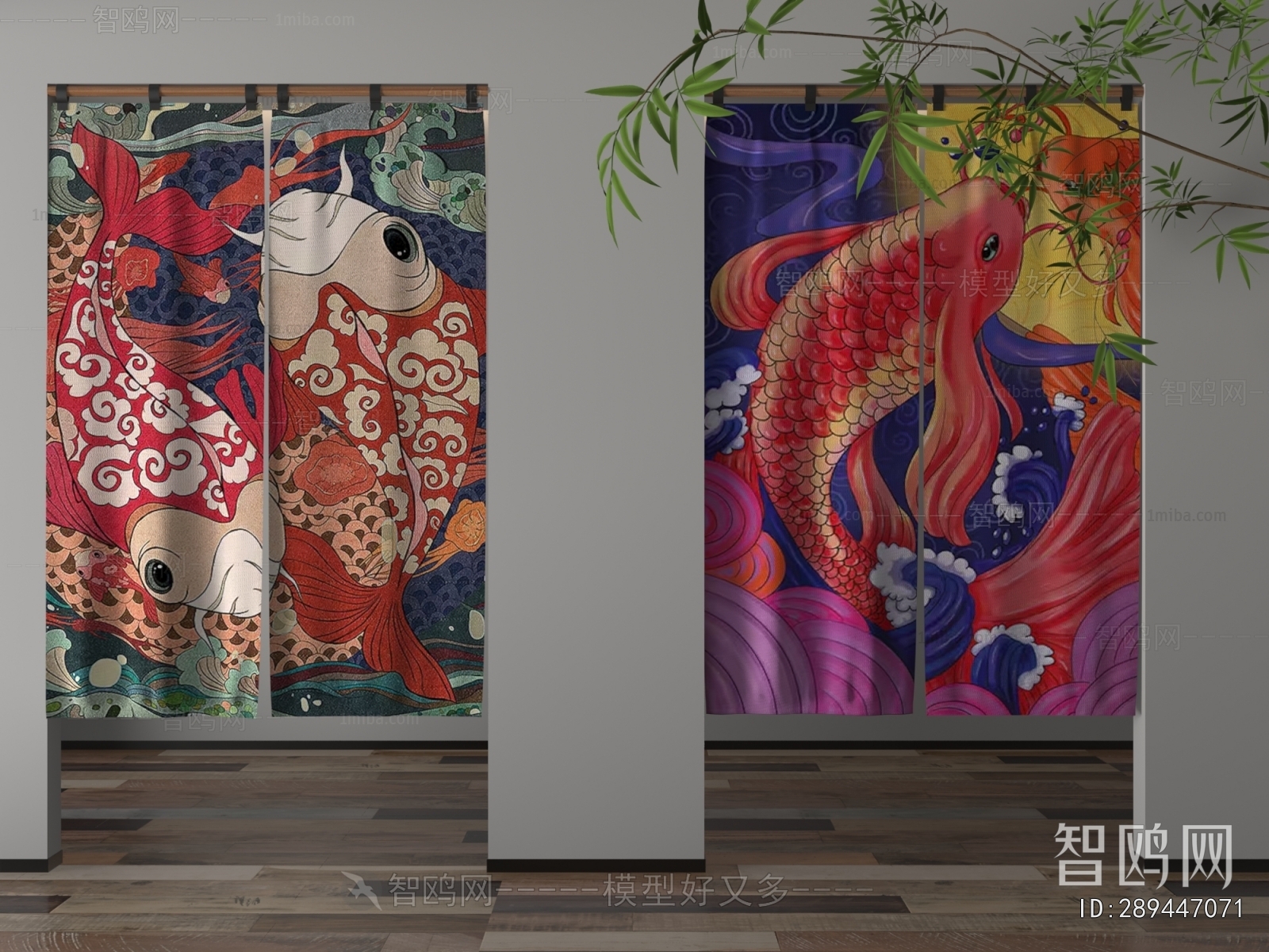Japanese Style Door Curtain