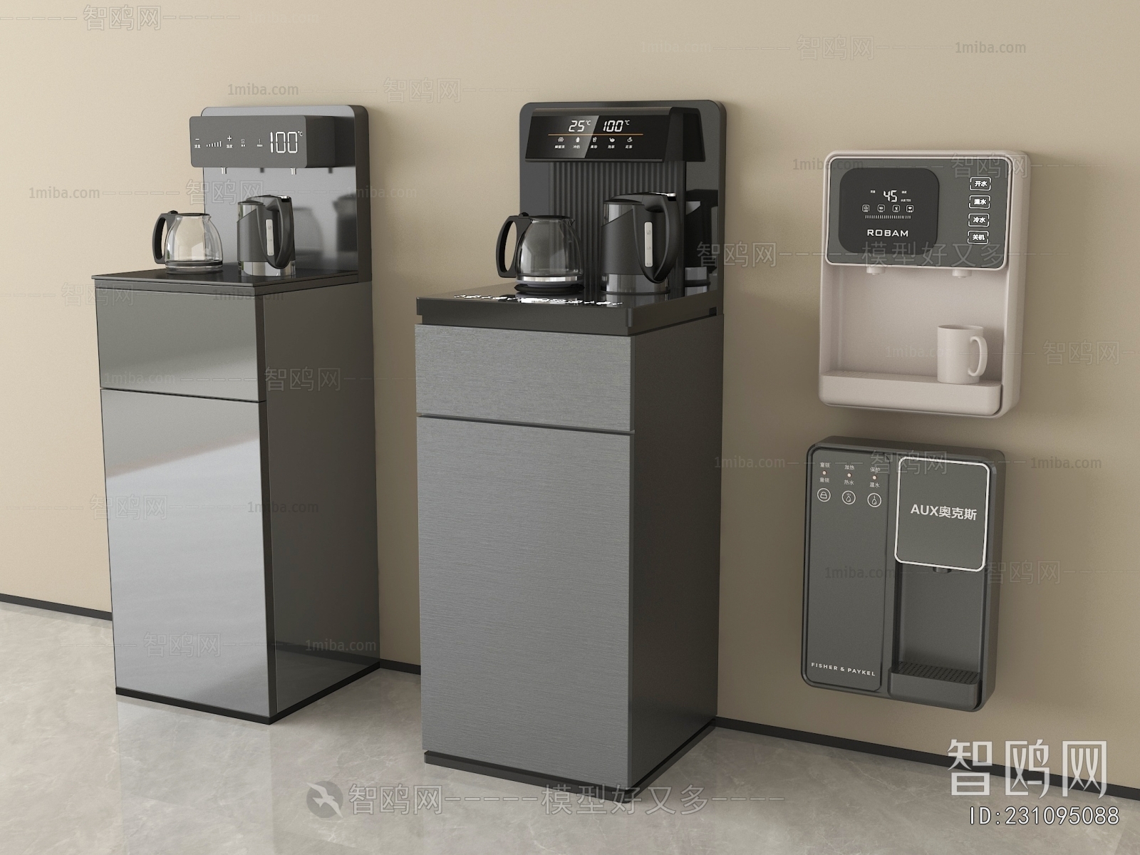 Modern Water Dispenser