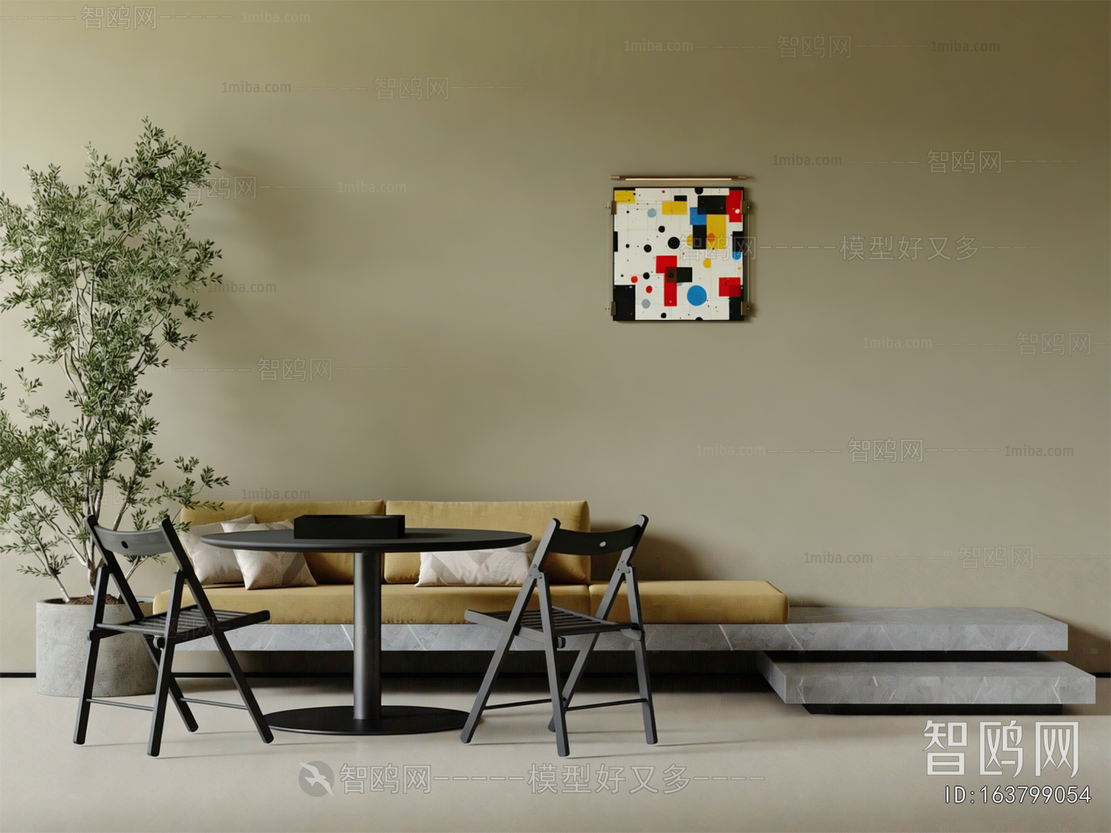 Modern Leisure Table And Chair