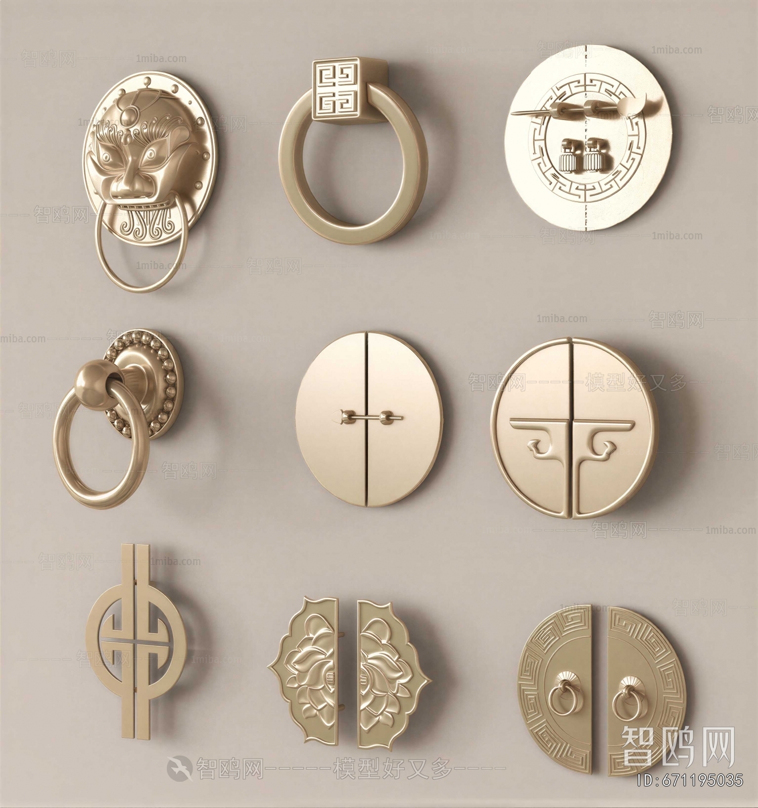 Chinese Style Door Handle