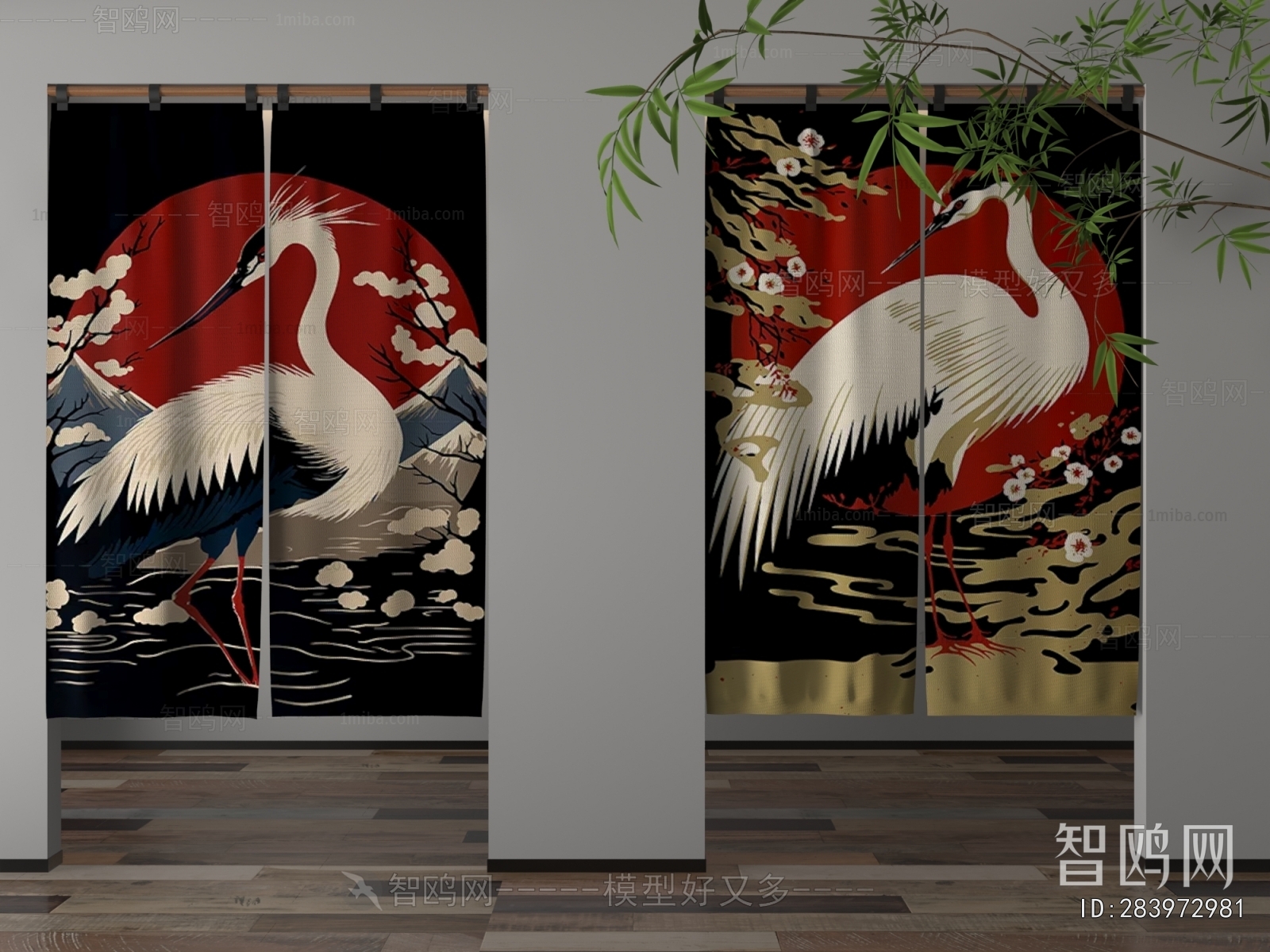 Japanese Style Door Curtain