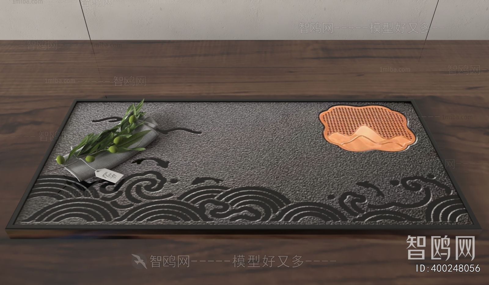 New Chinese Style Tea Set