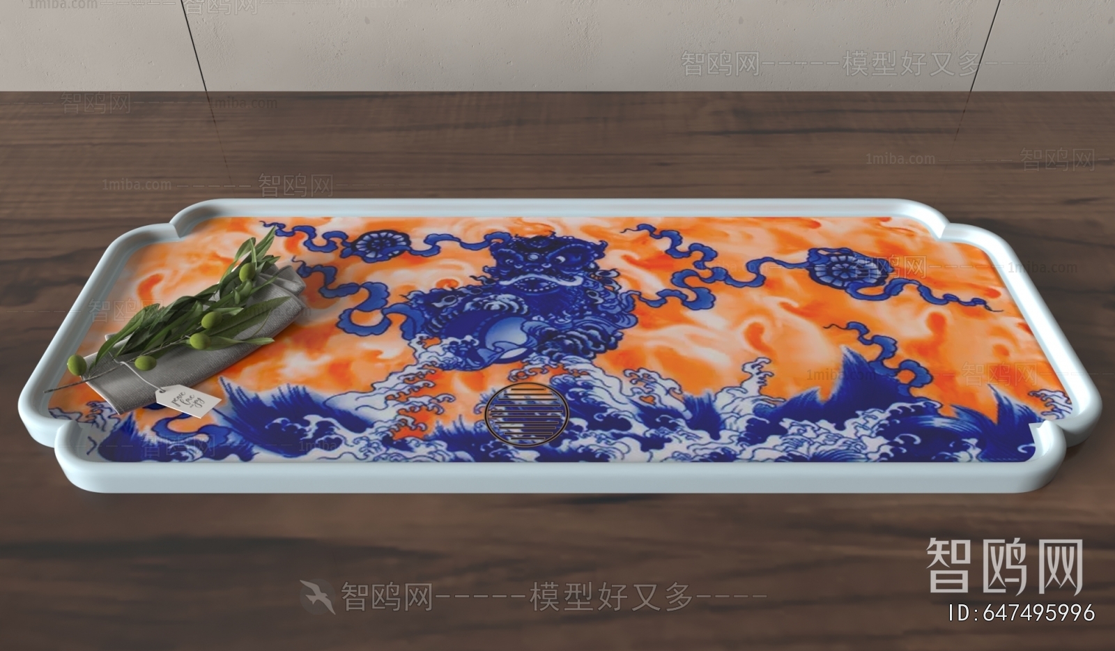 New Chinese Style Tea Set