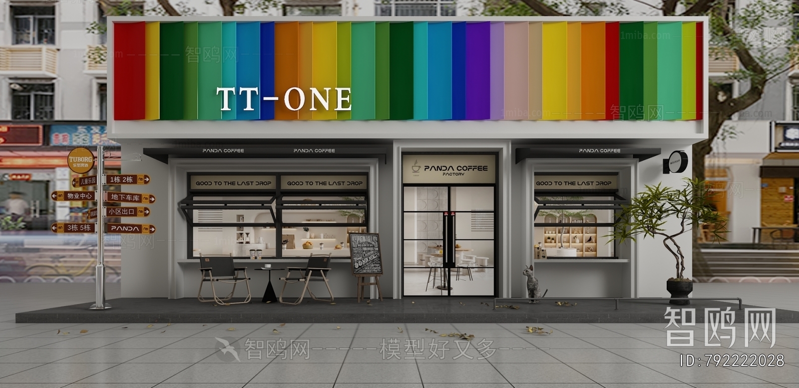 Modern Facade Element