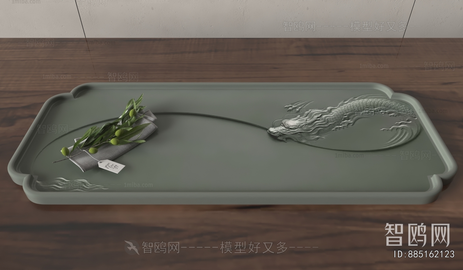 New Chinese Style Tea Set