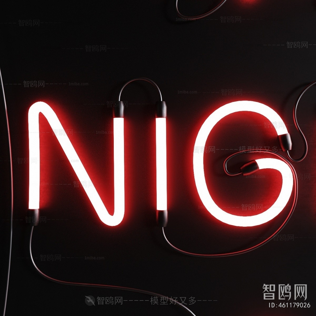 Modern Decorative Lamp