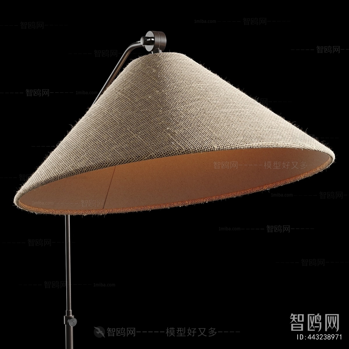 Modern Floor Lamp
